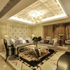 嵌入式吊顶的大气感
