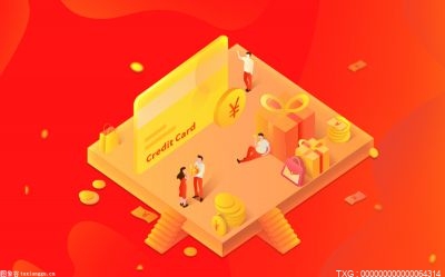 基金定投自动扣款失败怎么办？系统会再次扣款吗  