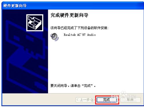 视频控制器驱动