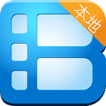 暴风影音电视版安装包