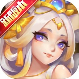 道友请留步手游苹果版