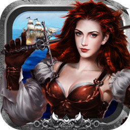 草花手游航海归来