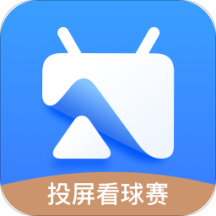 乐播投屏无线投屏助手ipad版