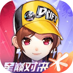 qq飞车手游电脑版