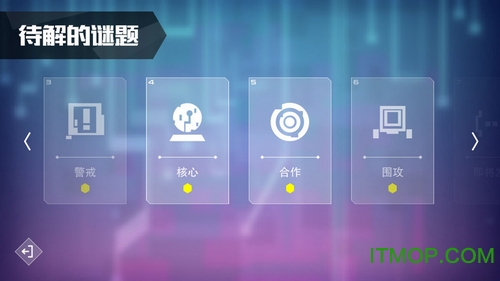 异常ai编程taptap下载 1.0.3 1