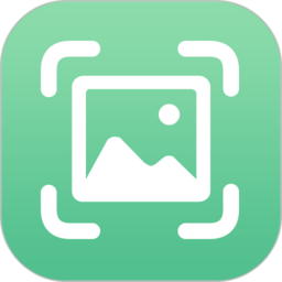 手机图片恢复免费软件