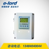 智能雷电峰值记录仪-ELM-1R雷电峰值记录仪