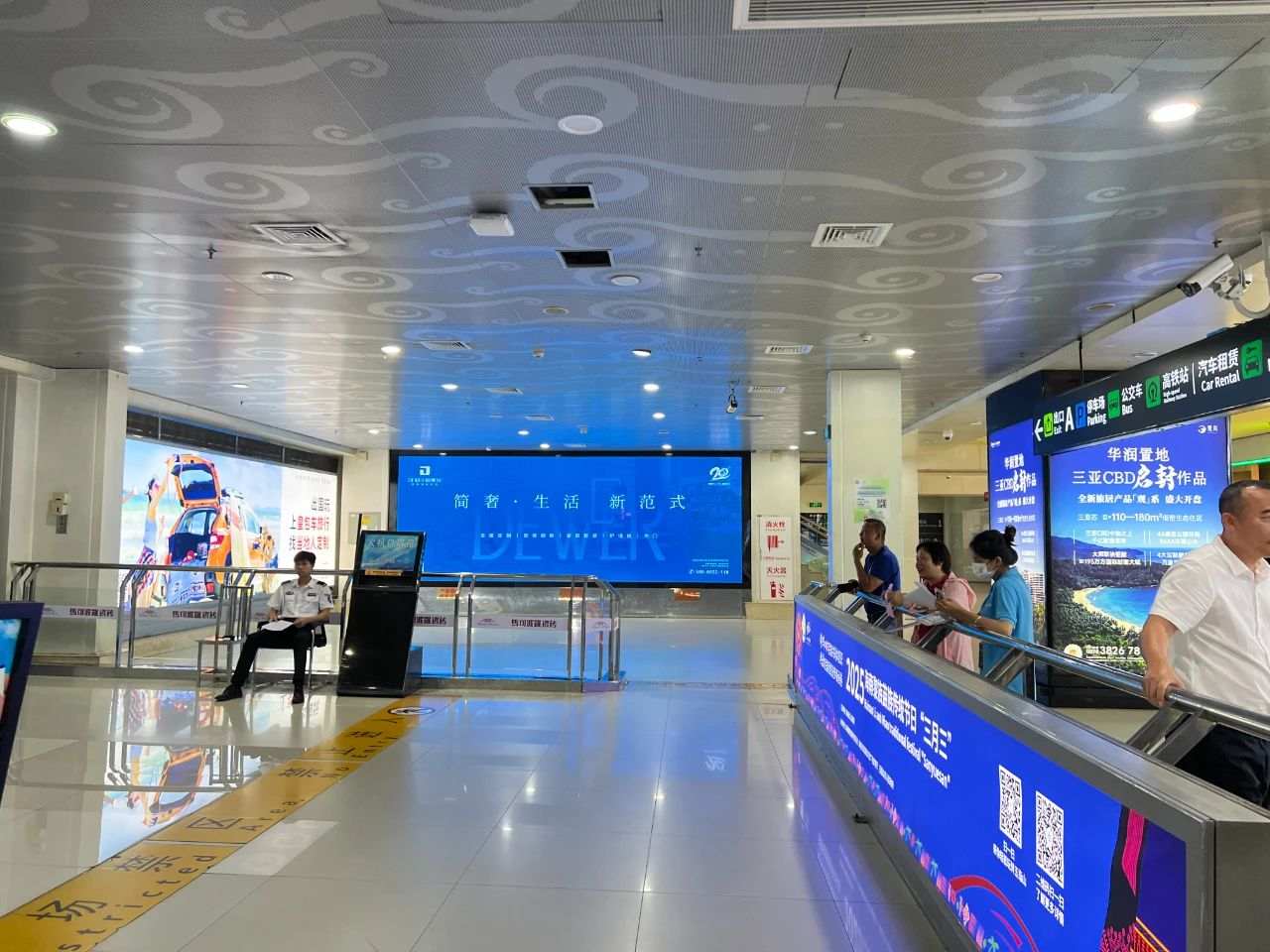 1746670266611874.jpg 6_副本.jpg