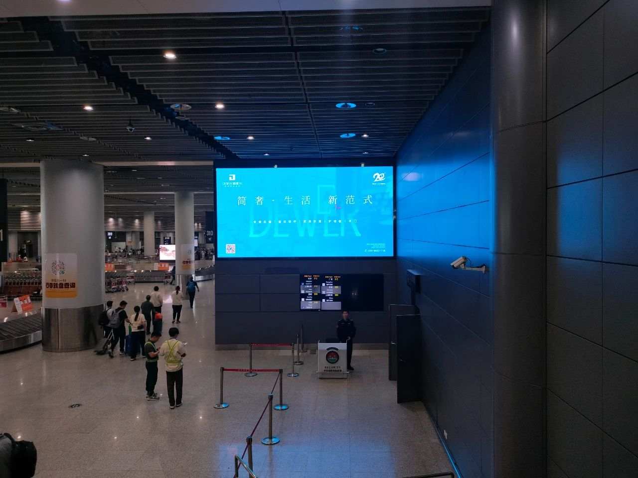 1746670297371634.jpg 9_副本.jpg