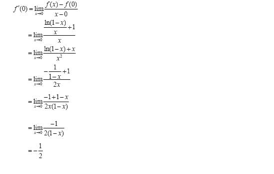 2015年GCT数学真题与答案
