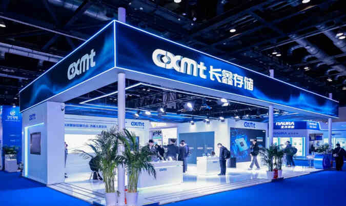 国产存储新突破!长鑫DDR5实现8000Mbps速率,跻身全球第一梯队