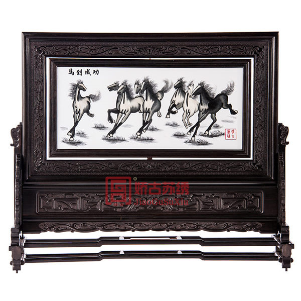 马到成功双面绣摆件|苏州特色刺绣台屏|出国商务礼品 马到成功双面绣摆件|苏州特色刺绣台屏|出国商务礼品