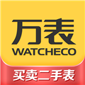 万表二手表平台
