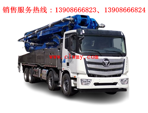 福田前四后八混凝土泵车