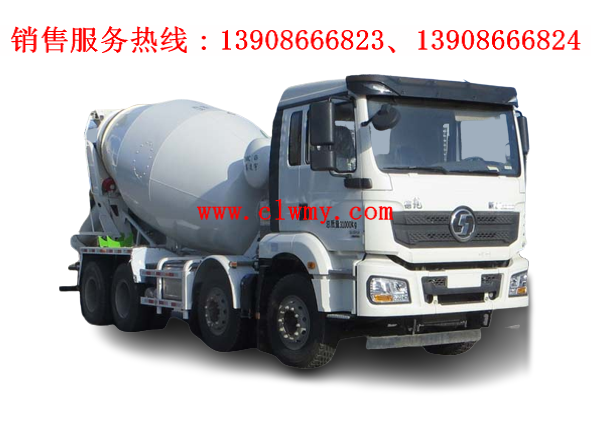 陕汽前四后八混凝土搅拌运输车