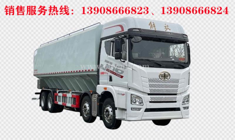 解放JH6前四后八散装饲料运输车 解放JH6前四后八散装饲料运输车
