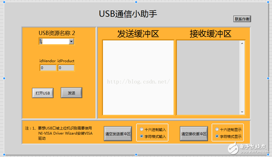 labview怎么调试?基于labview的USB调试教程案例分析