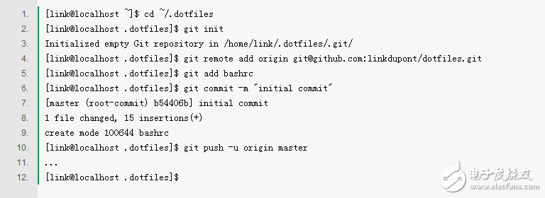 如何用rcm 调取用户隐藏文件