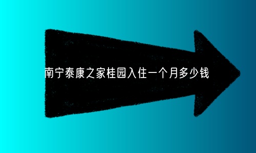 1701778350791044205.jpg 1 (16)_副本.jpg