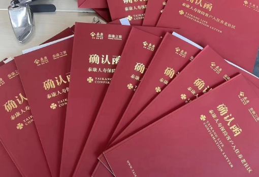 1724480969530021762.png 1724480966458.png