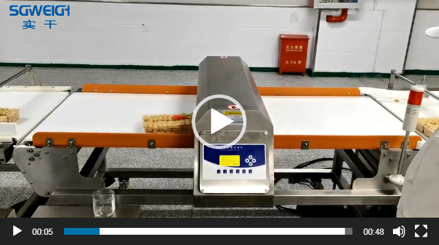 米花糖食品金属检测机