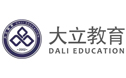大立教育