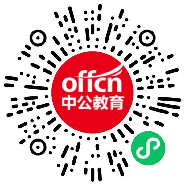 特岗教师各学科招录人数